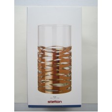Stelton Tangle Vase - Magic Metal - Large - 14" x 7.5", New in Box    123293413837